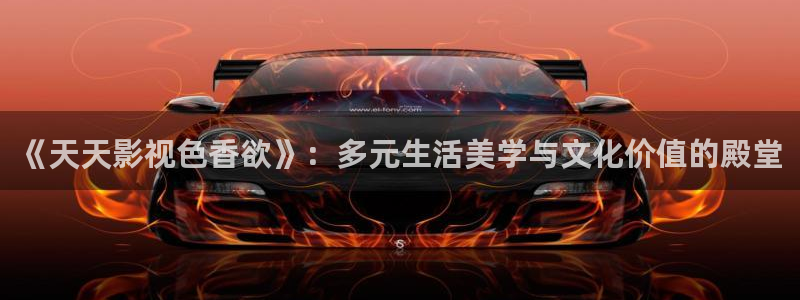 yy6090青苹果影院在线观看