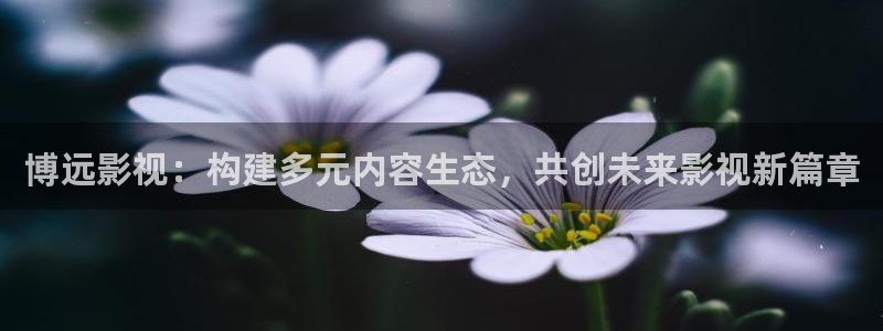 yy6090青苹果影院在线观看