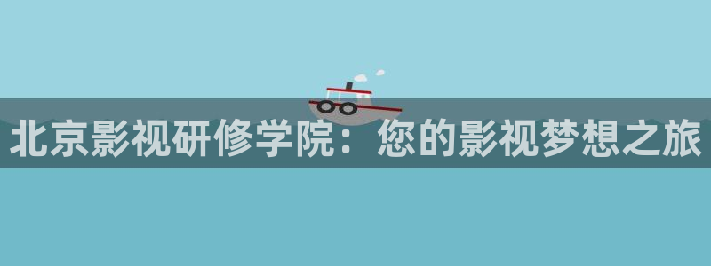 yy6090免费观看青苹果影院