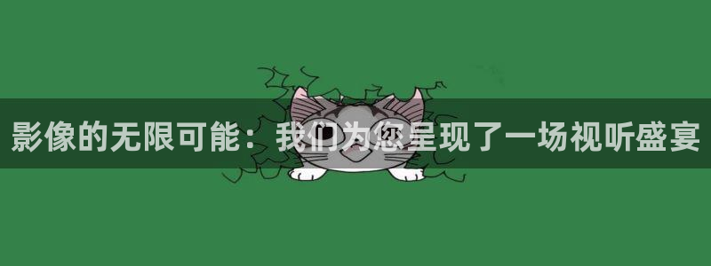 青萍果影院yy6090