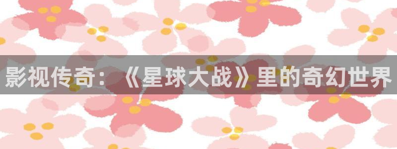 青苹果影院yy6090在线观看