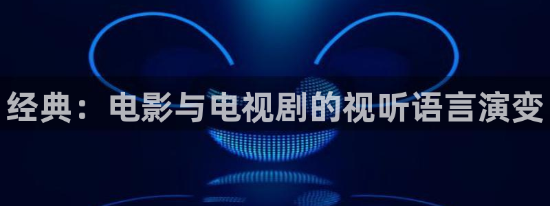 青苹果yy6090影院