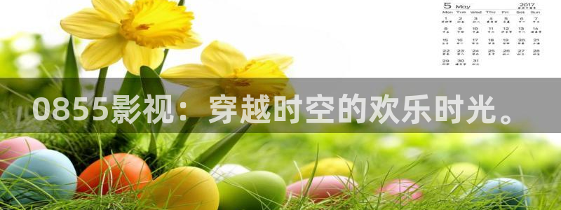 yy6090青苹果手机影院