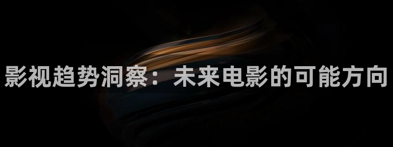 yy6090新视觉影院