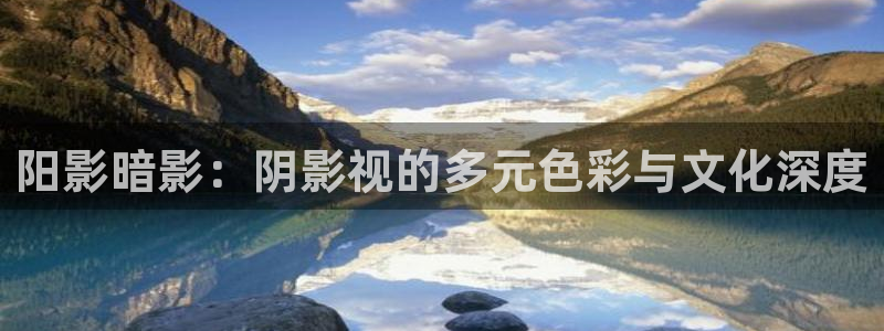 yy6090青苹果手机影院